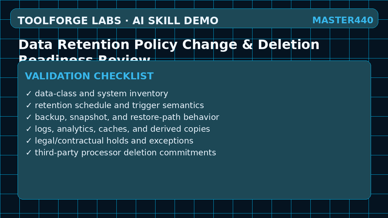 Data Retention Policy Change & Deletion Readiness Review screenshot 3