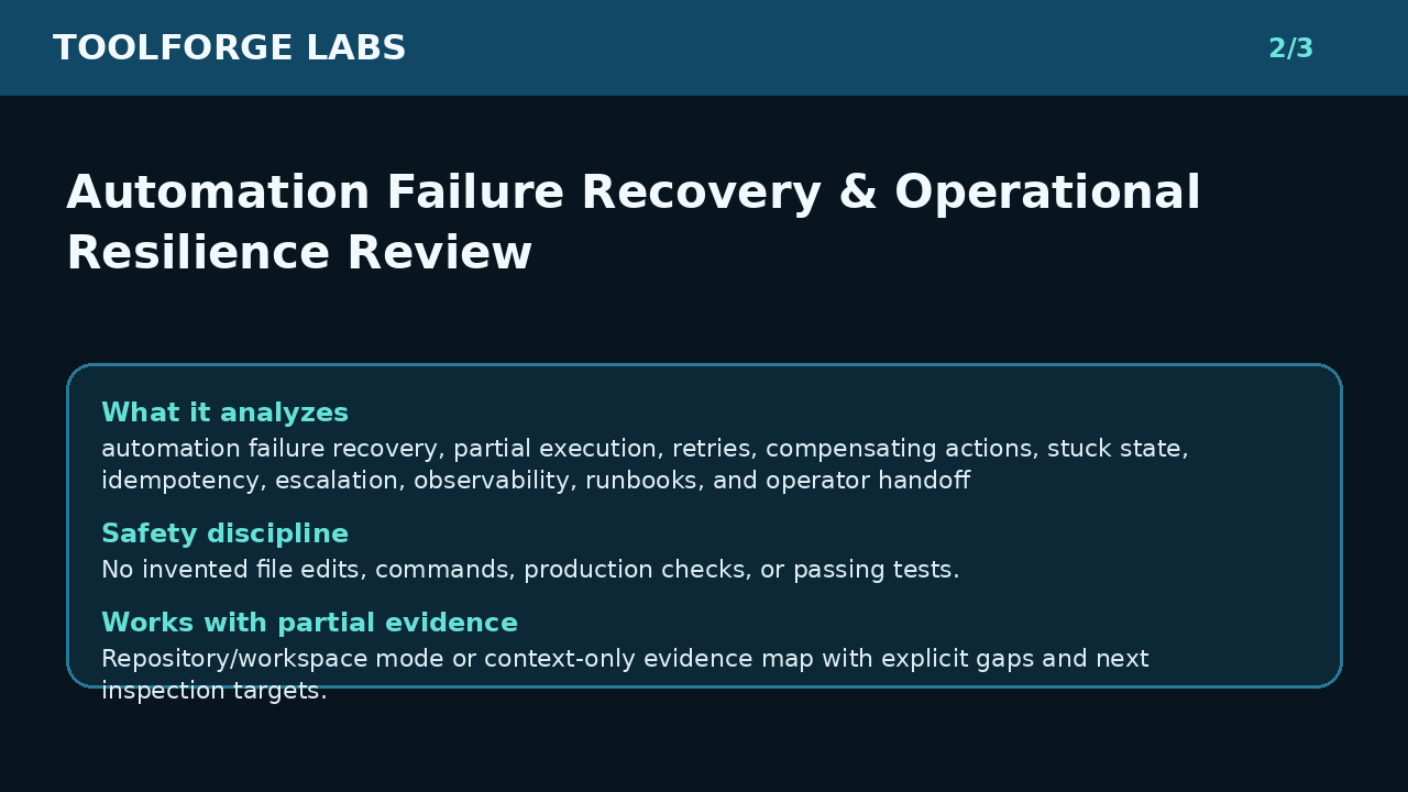 Automation Failure Recovery & Operational Resilience Review screenshot 2