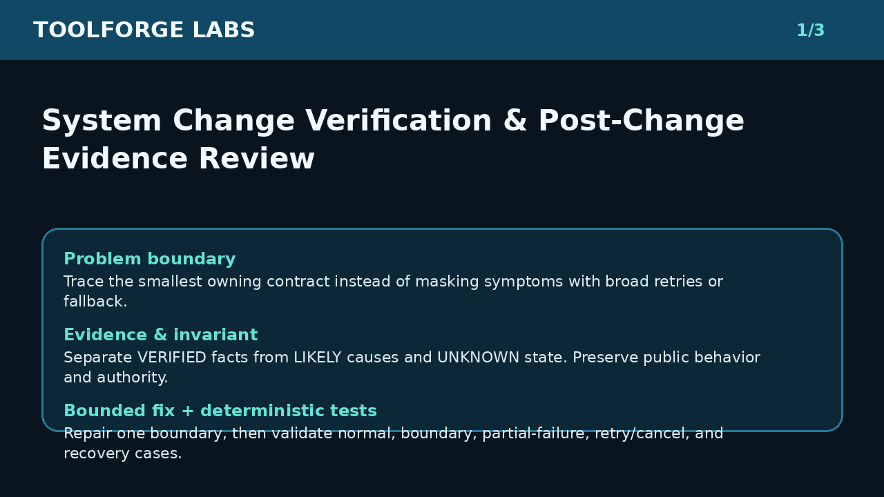 System Change Verification & Post-Change Evidence Review screenshot 1