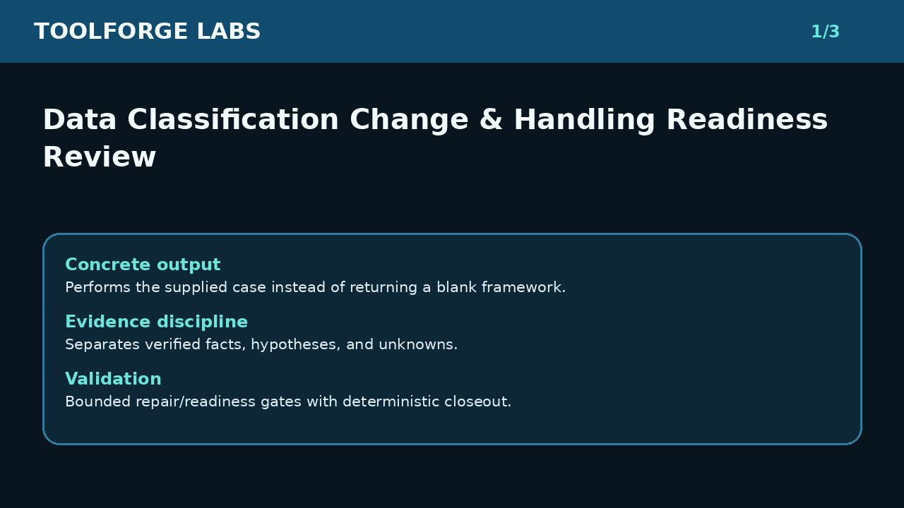 Data Classification Change & Handling Readiness Review screenshot 1
