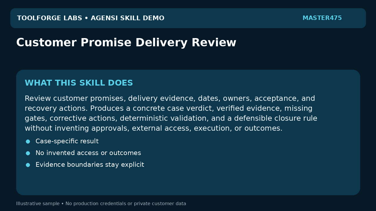 Customer Promise Delivery Review screenshot 1