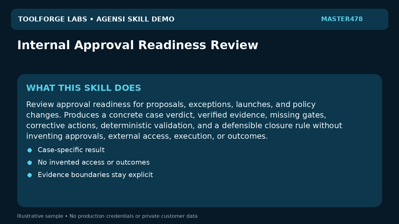 Internal Approval Readiness Review screenshot 1