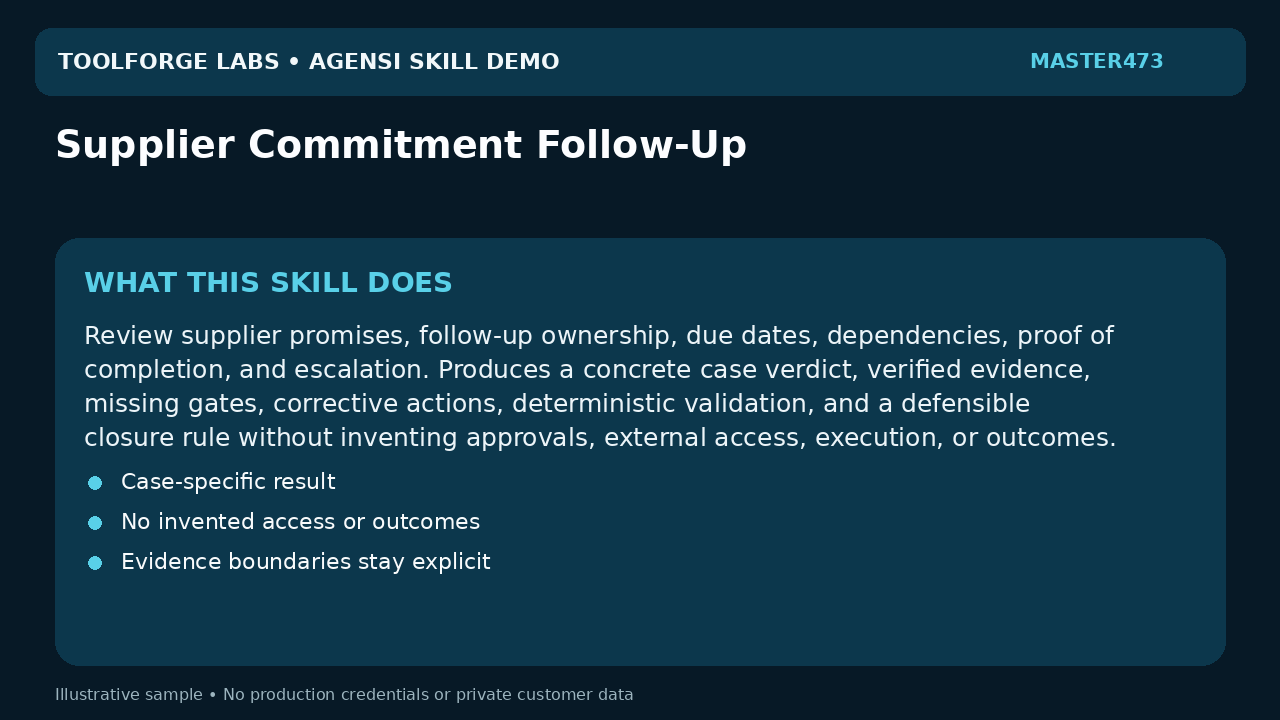 Supplier Commitment Follow-Up screenshot 1