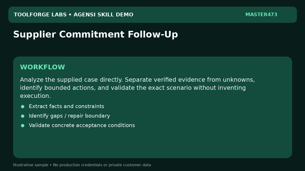 Supplier Commitment Follow-Up screenshot 2