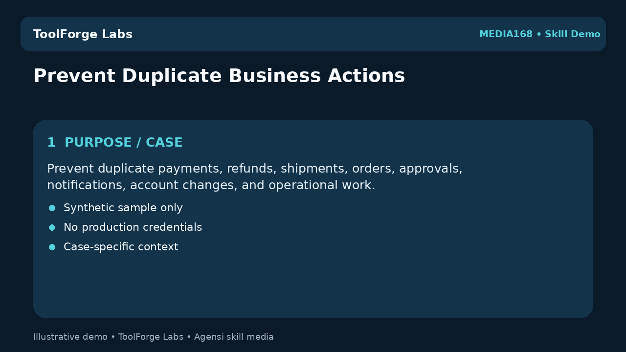 Prevent Duplicate Business Actions screenshot 1