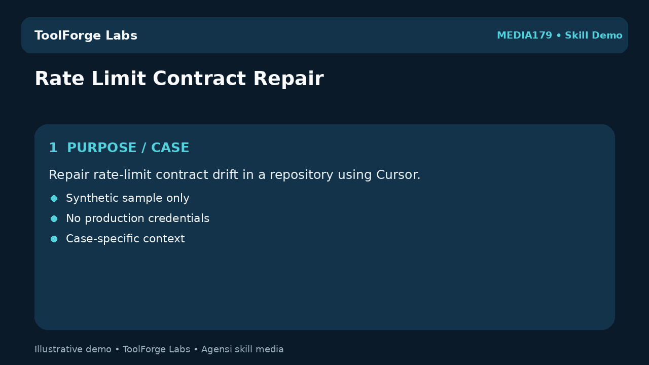 Rate Limit Contract Repair screenshot 1