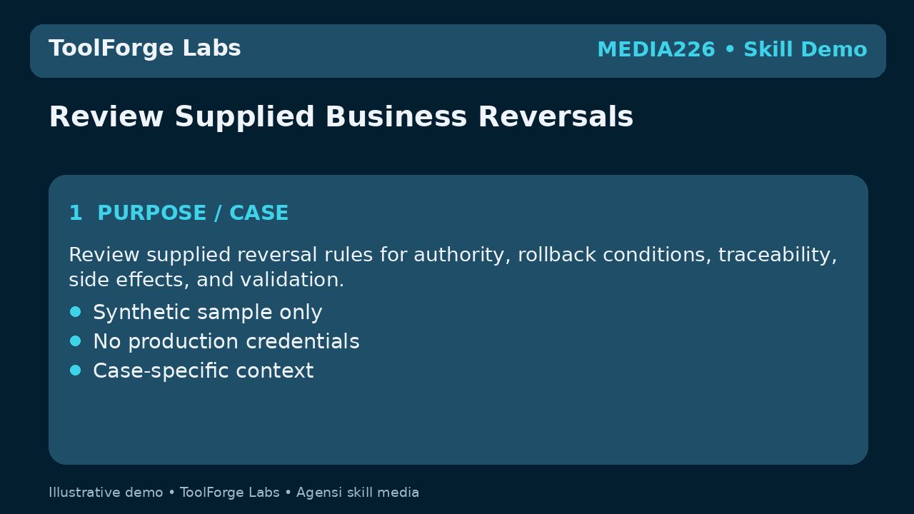 Review Supplied Business Reversals screenshot 1