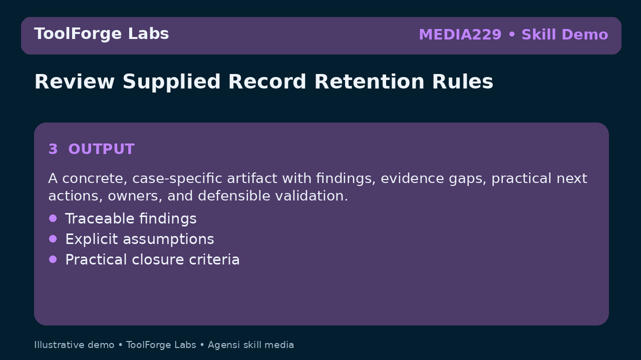 Review Supplied Record Retention Rules screenshot 3
