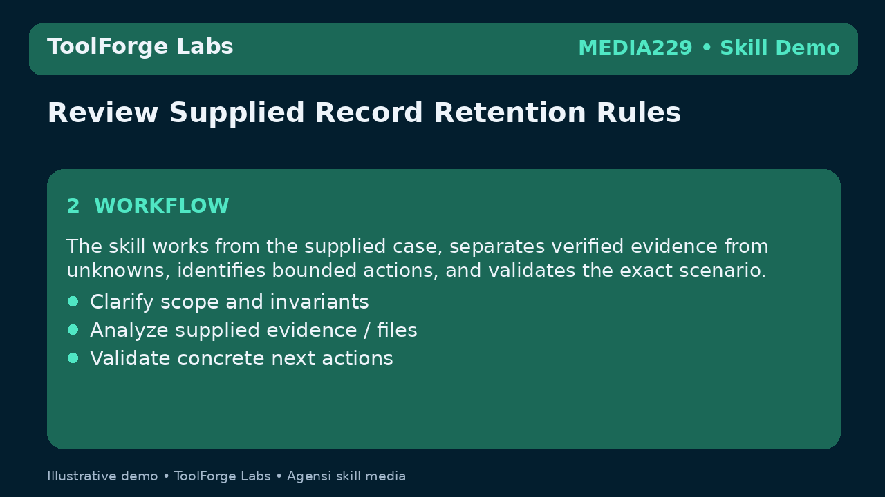 Review Supplied Record Retention Rules screenshot 5