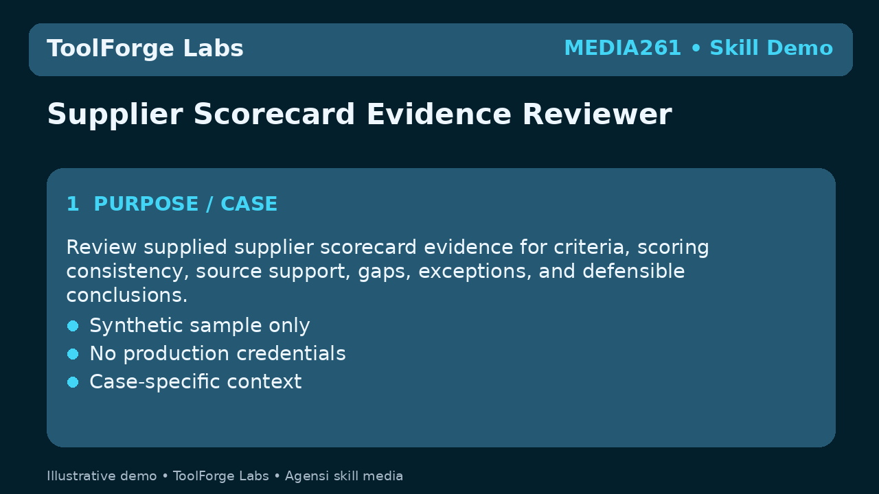 Supplier Scorecard Evidence Reviewer screenshot 1