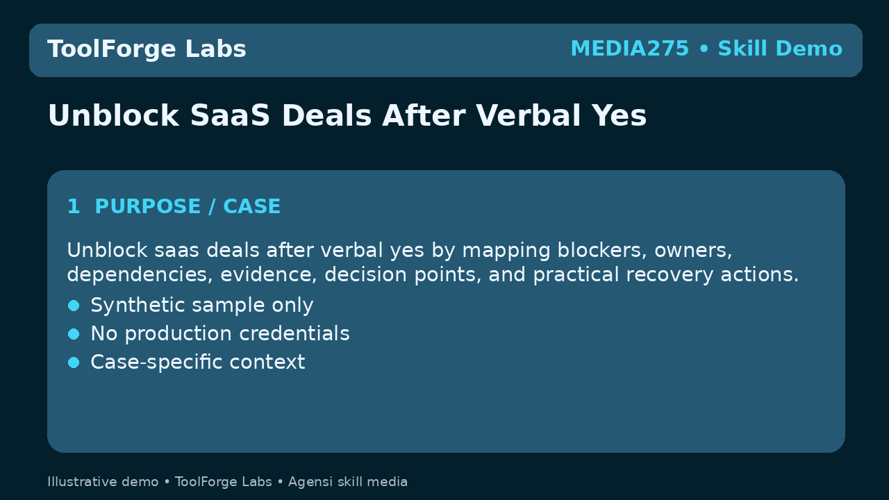 Unblock SaaS Deals After Verbal Yes screenshot 1