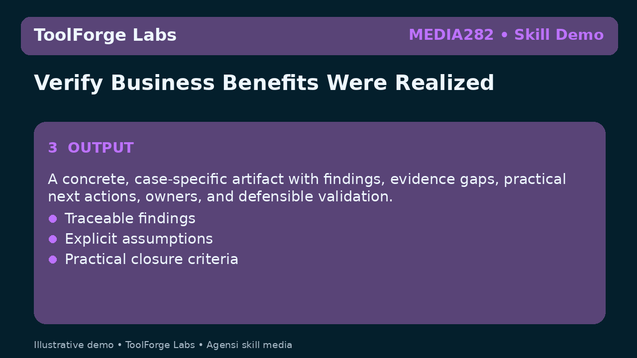 Verify Business Benefits Were Realized screenshot 3