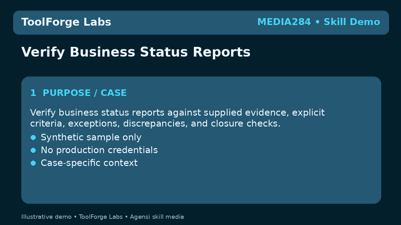 Verify Business Status Reports screenshot 1