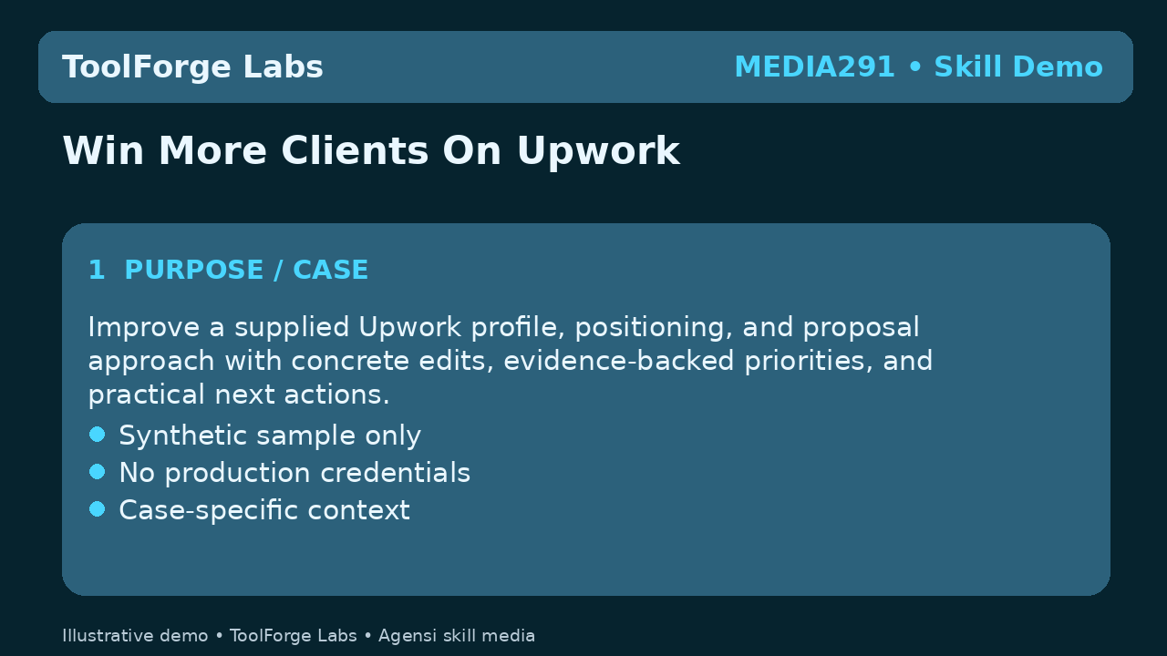Win More Clients On Upwork screenshot 1