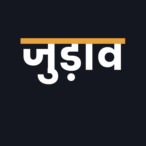 Judaav logo