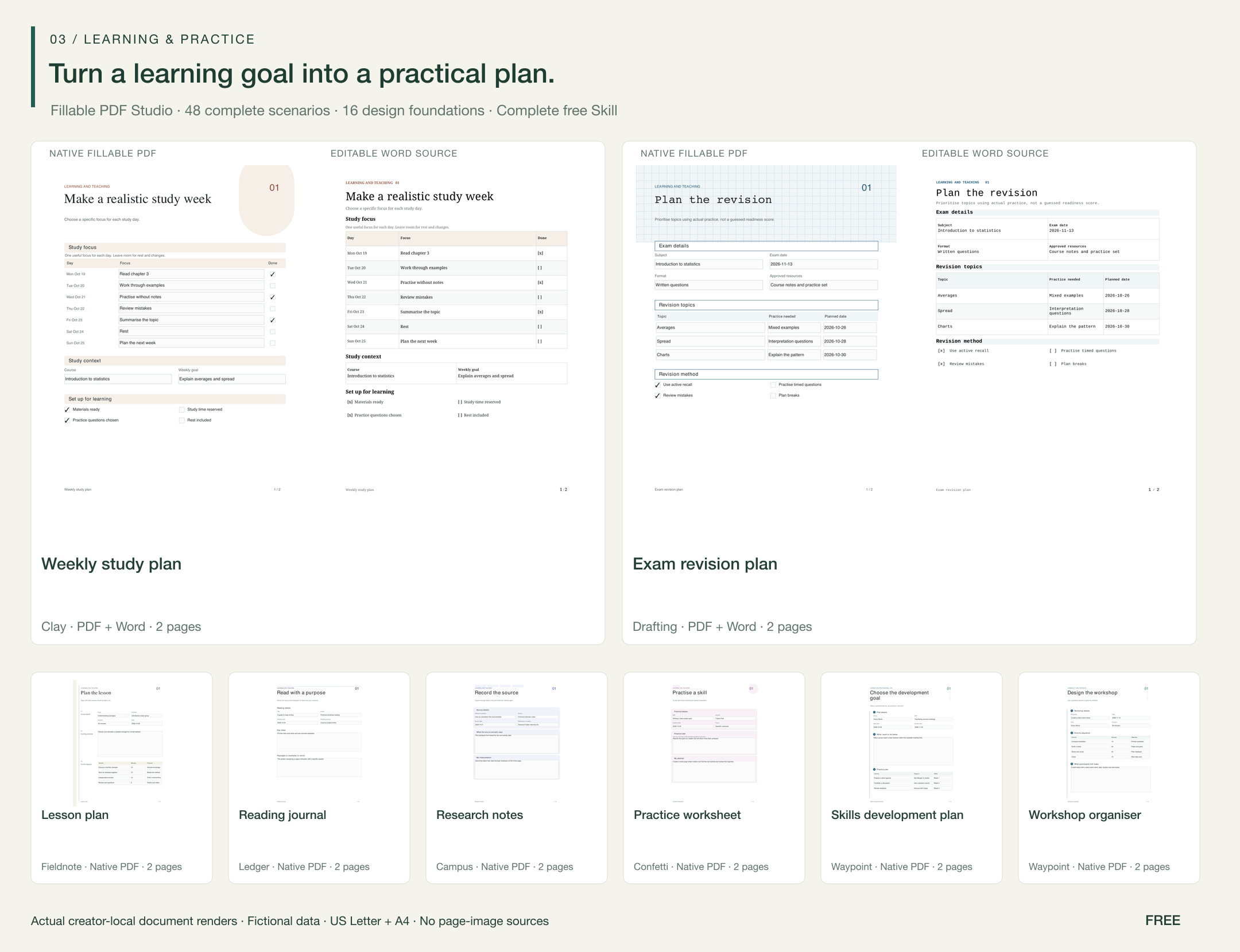 Fillable PDF Studio screenshot 3