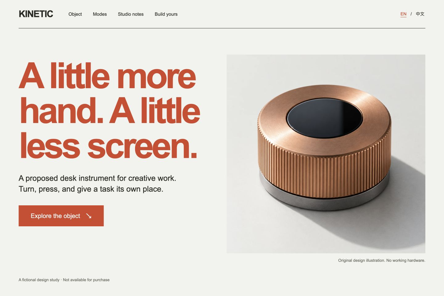 Landing Page Studio Pro screenshot 3