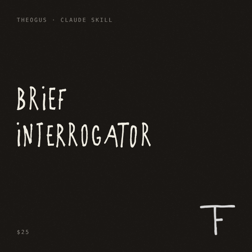 Brief Interrogator