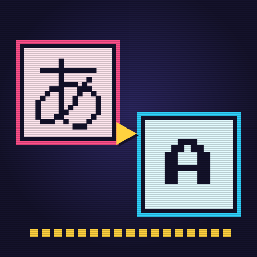 Translate Retro Game: JP→EN ROM Fan Translation