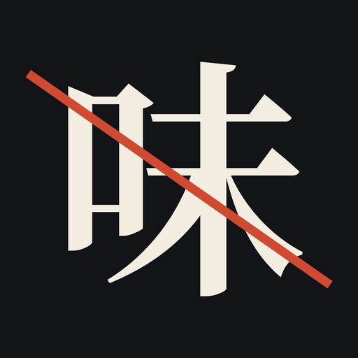 deai（中文写作降AI率）