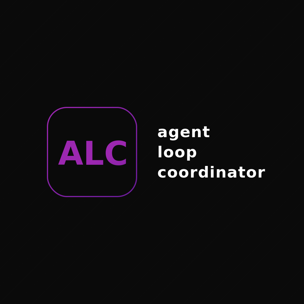 Agent Loop Coordinator