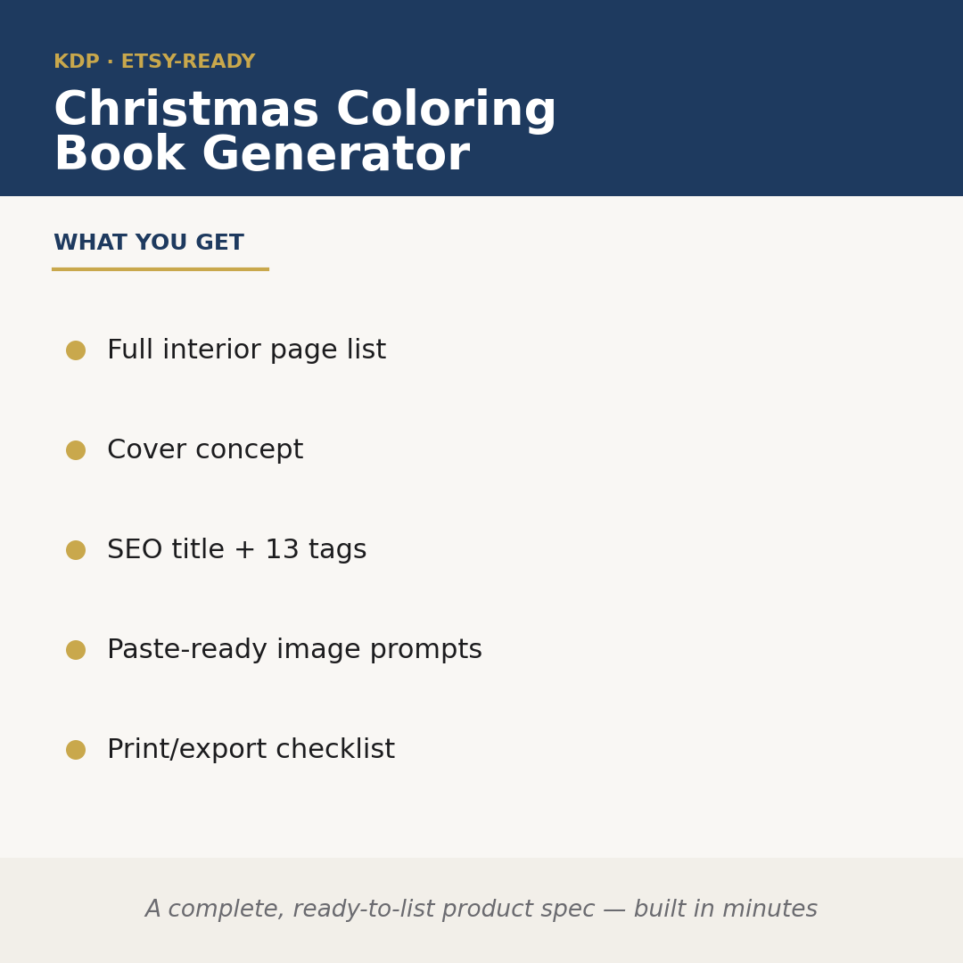 Christmas Coloring Book Generator