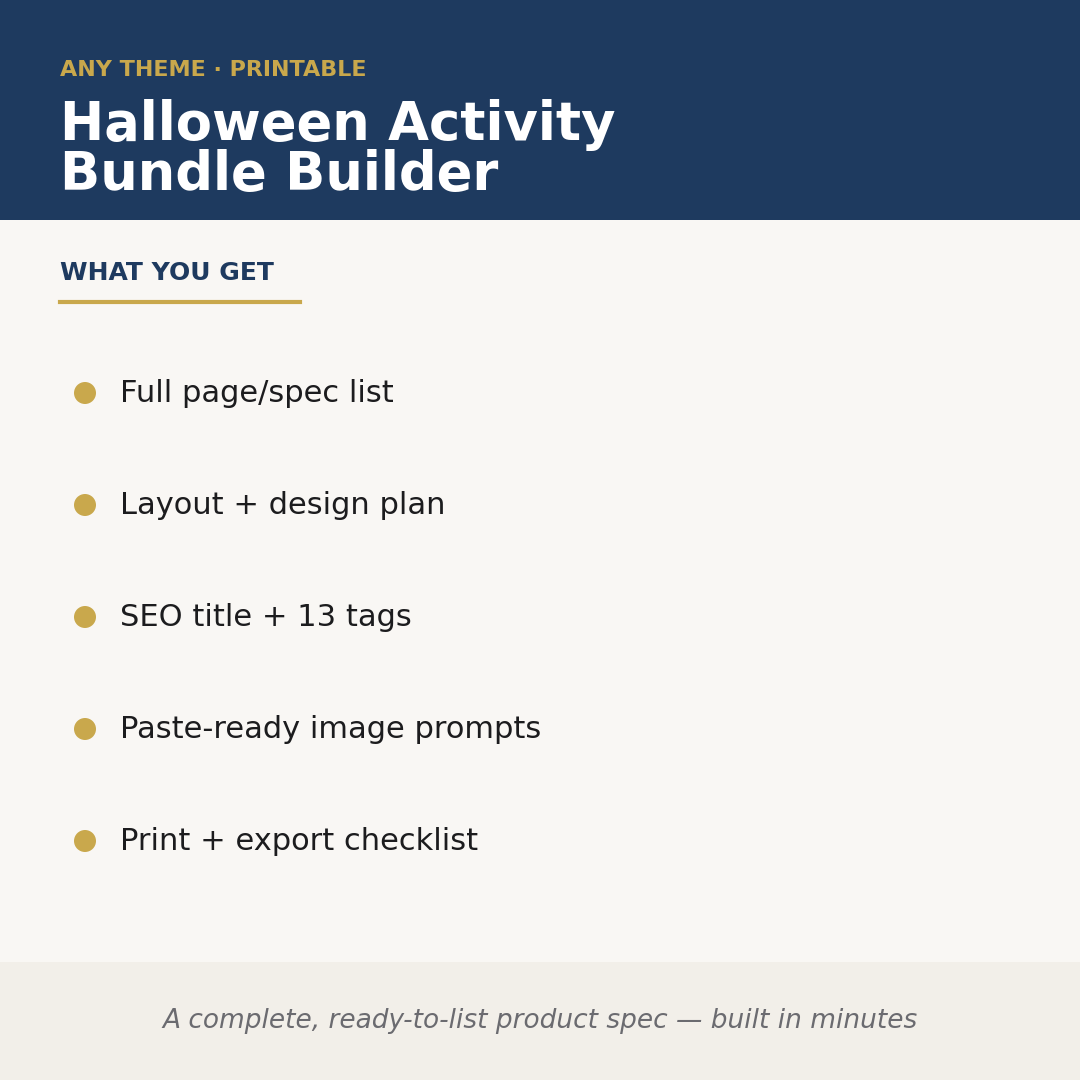 Halloween Activity Bundle Builder