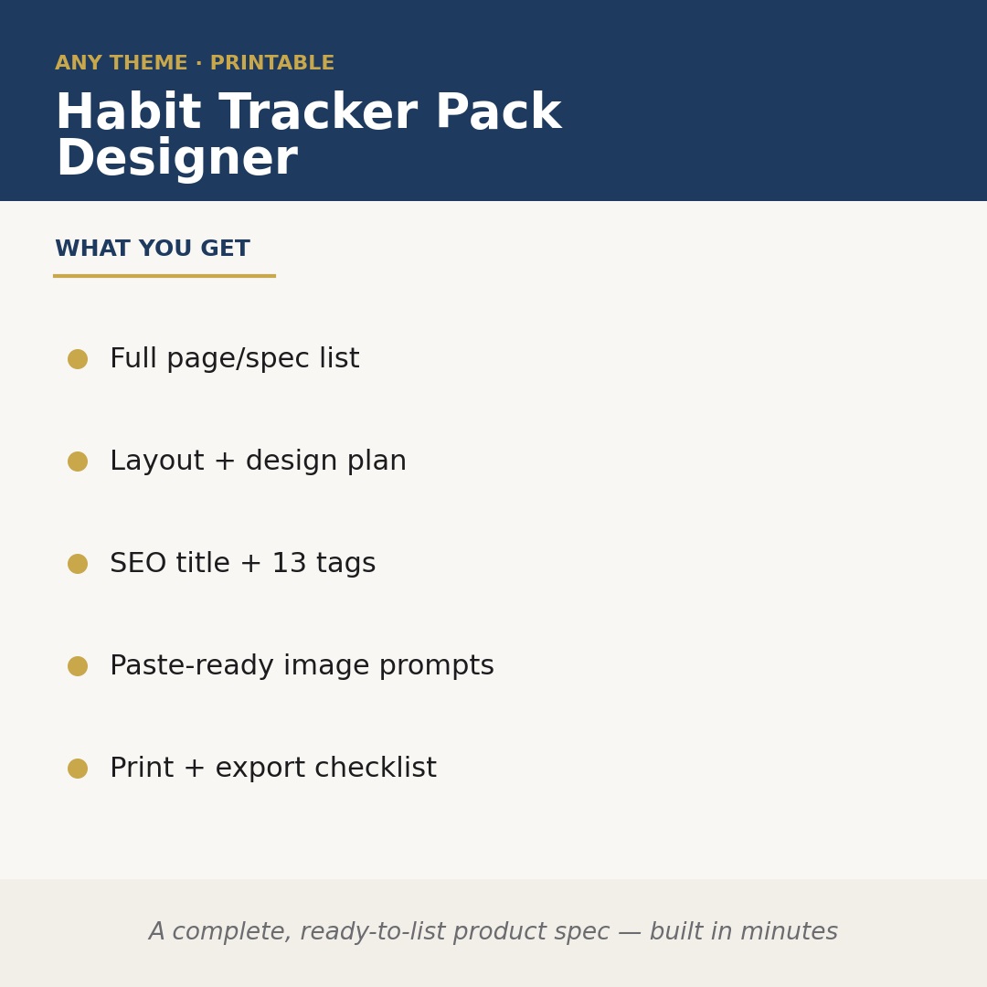 Habit Tracker Pack Designer