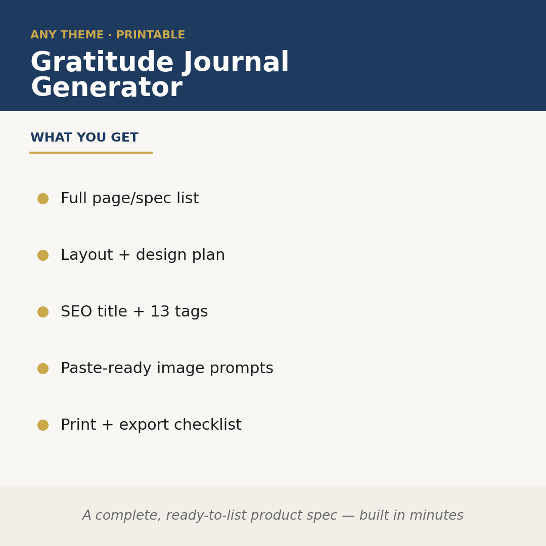 Gratitude Journal Generator