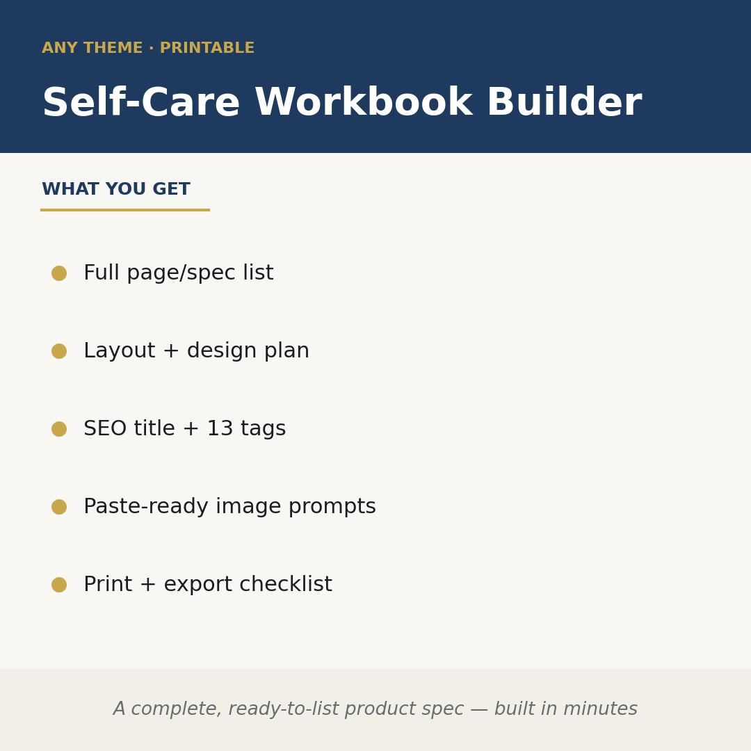 Self-Care Workbook Builder
