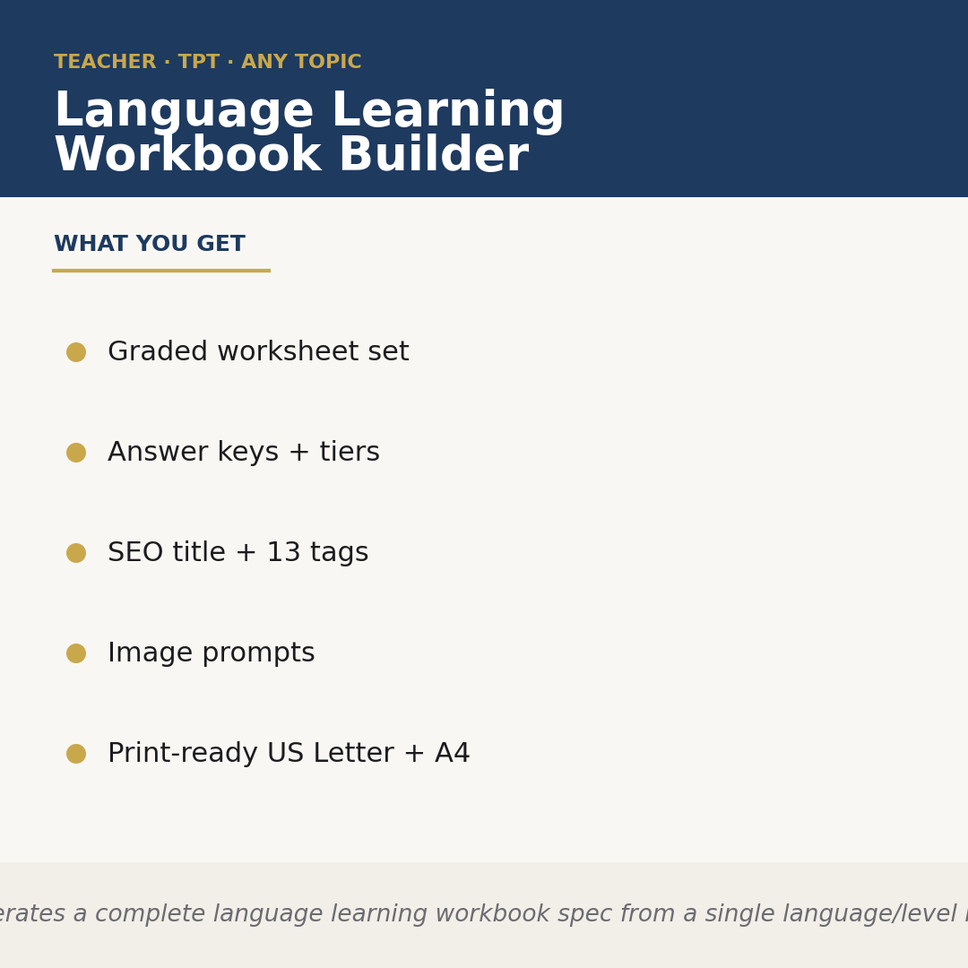 Language Learning Workbook Builder