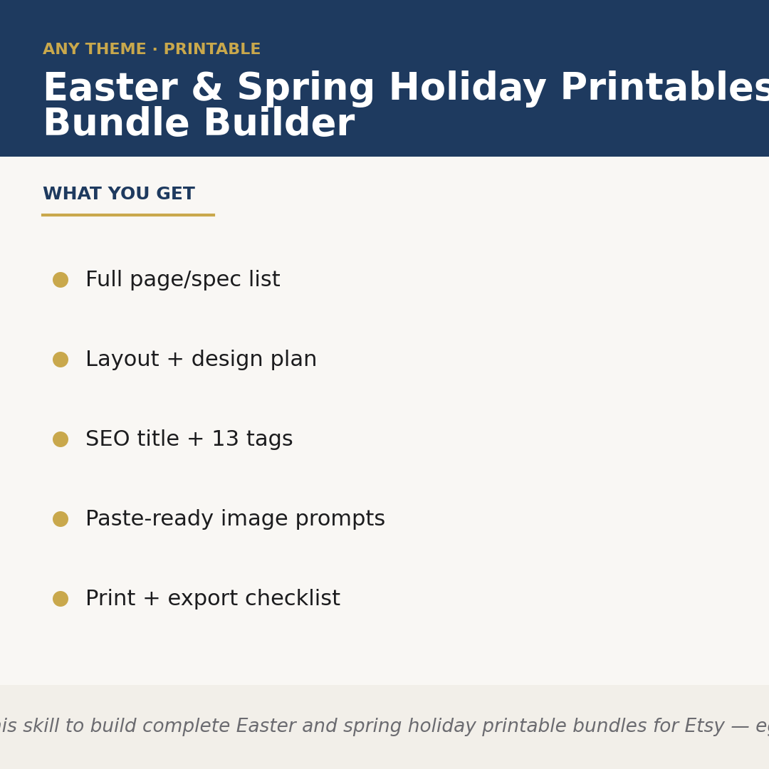 Easter & Spring Printables Bundle Builder