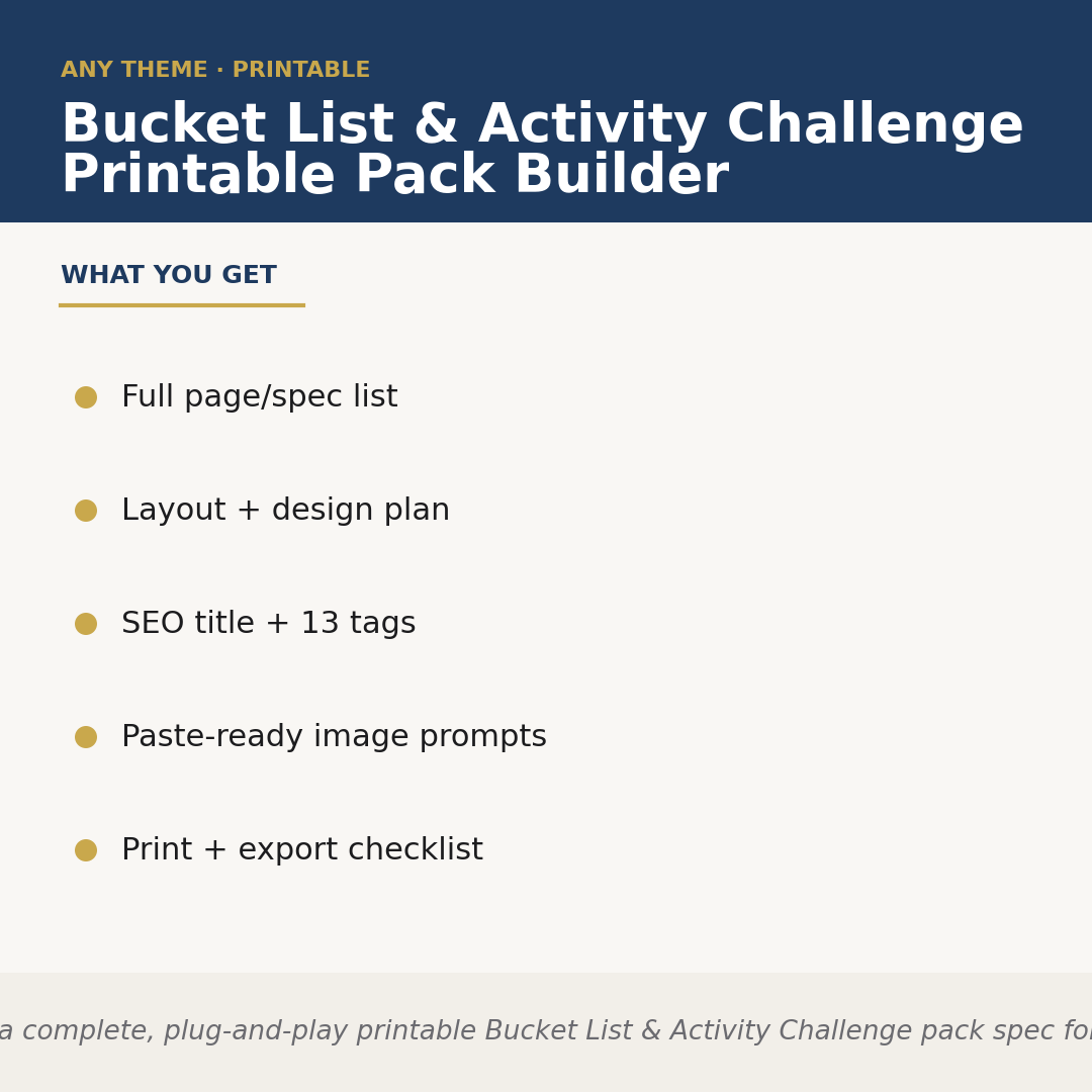 Bucket List & Activity Challenge Printable Pack Builder