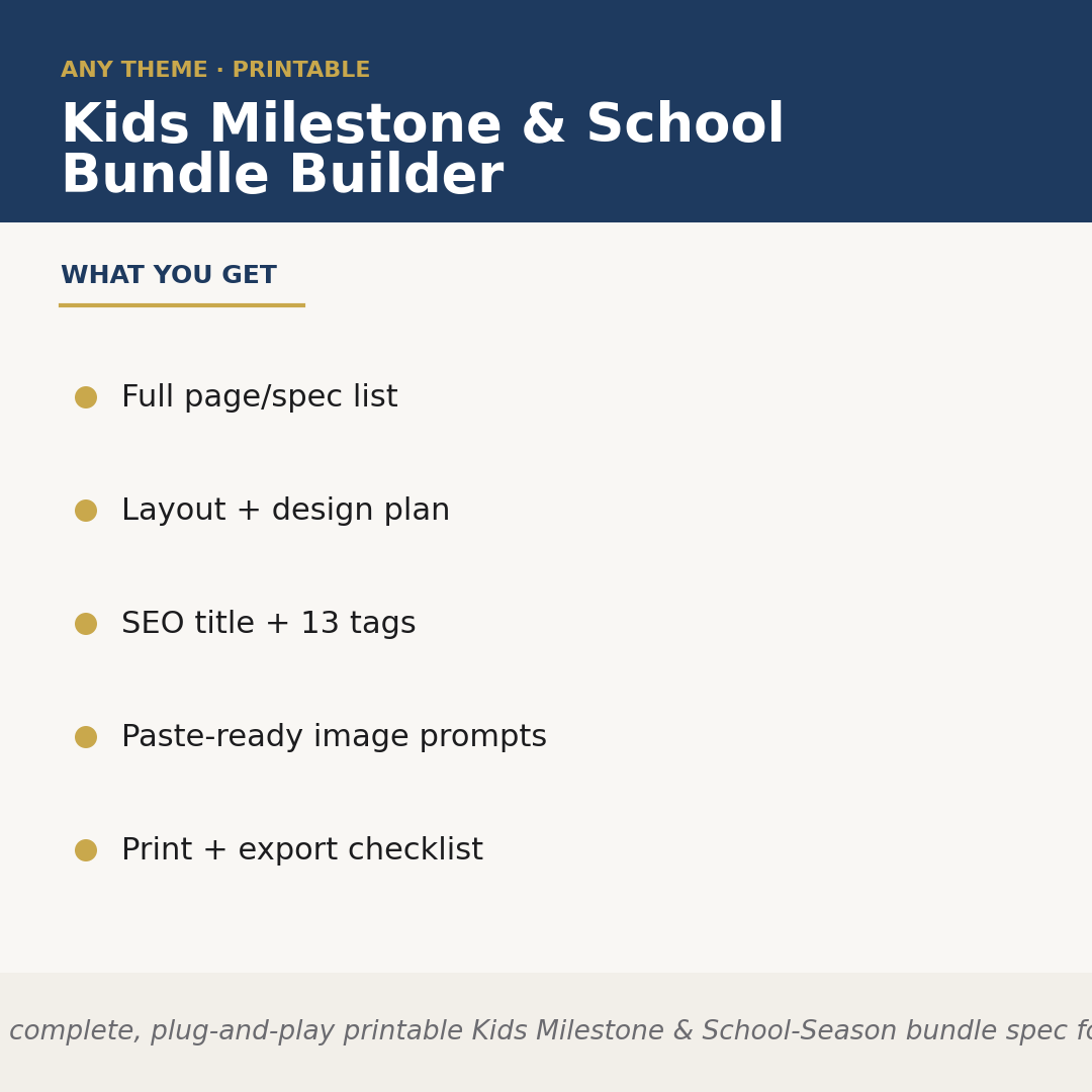 Kids Milestone & School Bundle Builder