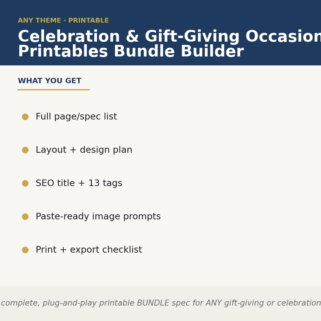 Celebration & Gift-Giving Occasion Printables Bundle Builder