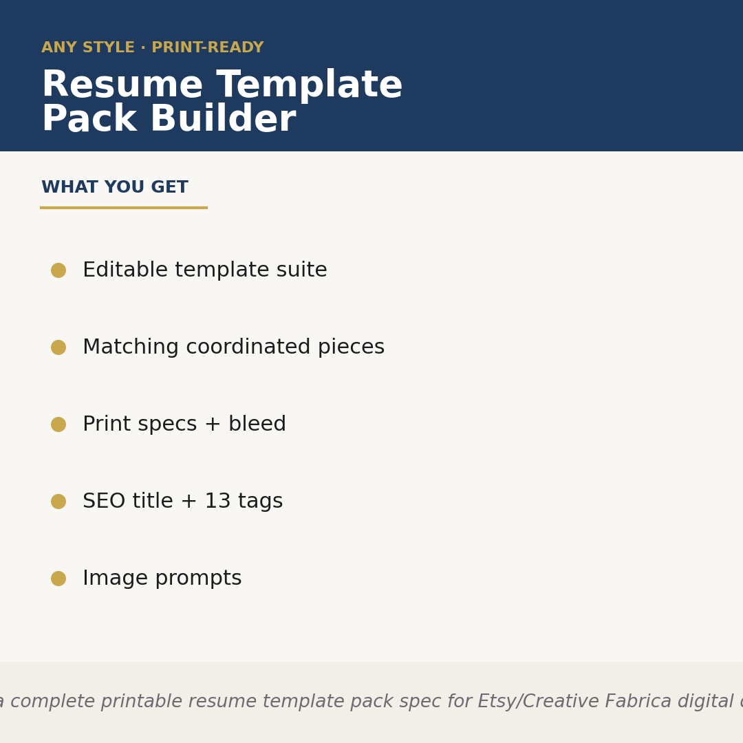 Resume Template Pack Builder