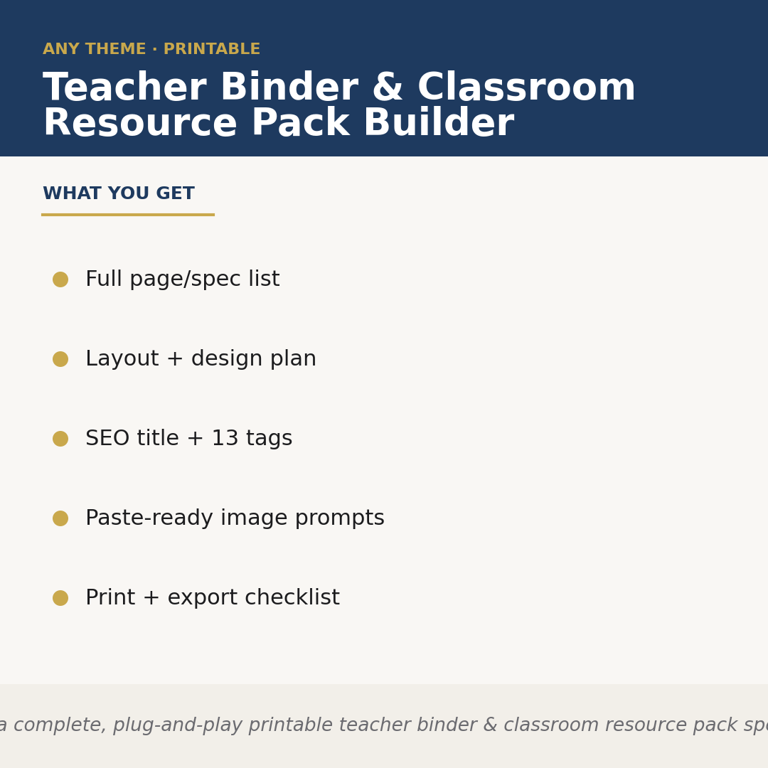 Teacher Binder & Classroom Resource Pack Builder