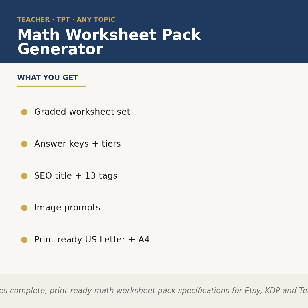 Math Worksheet Pack Generator