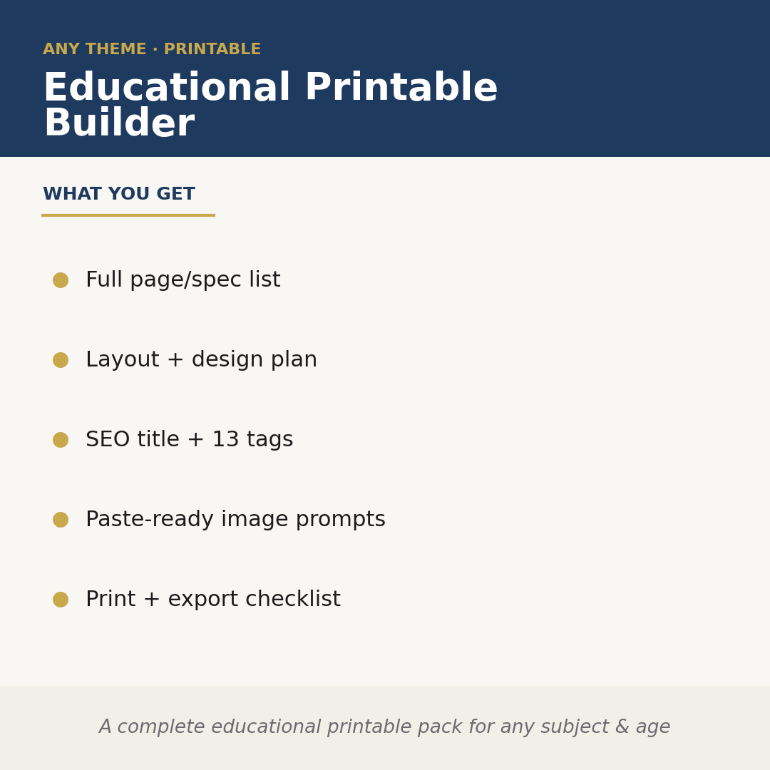 Educational Printable Builder