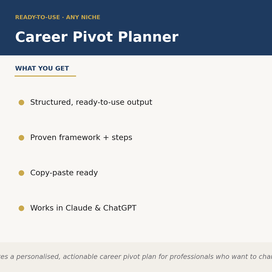 Career Pivot Planner
