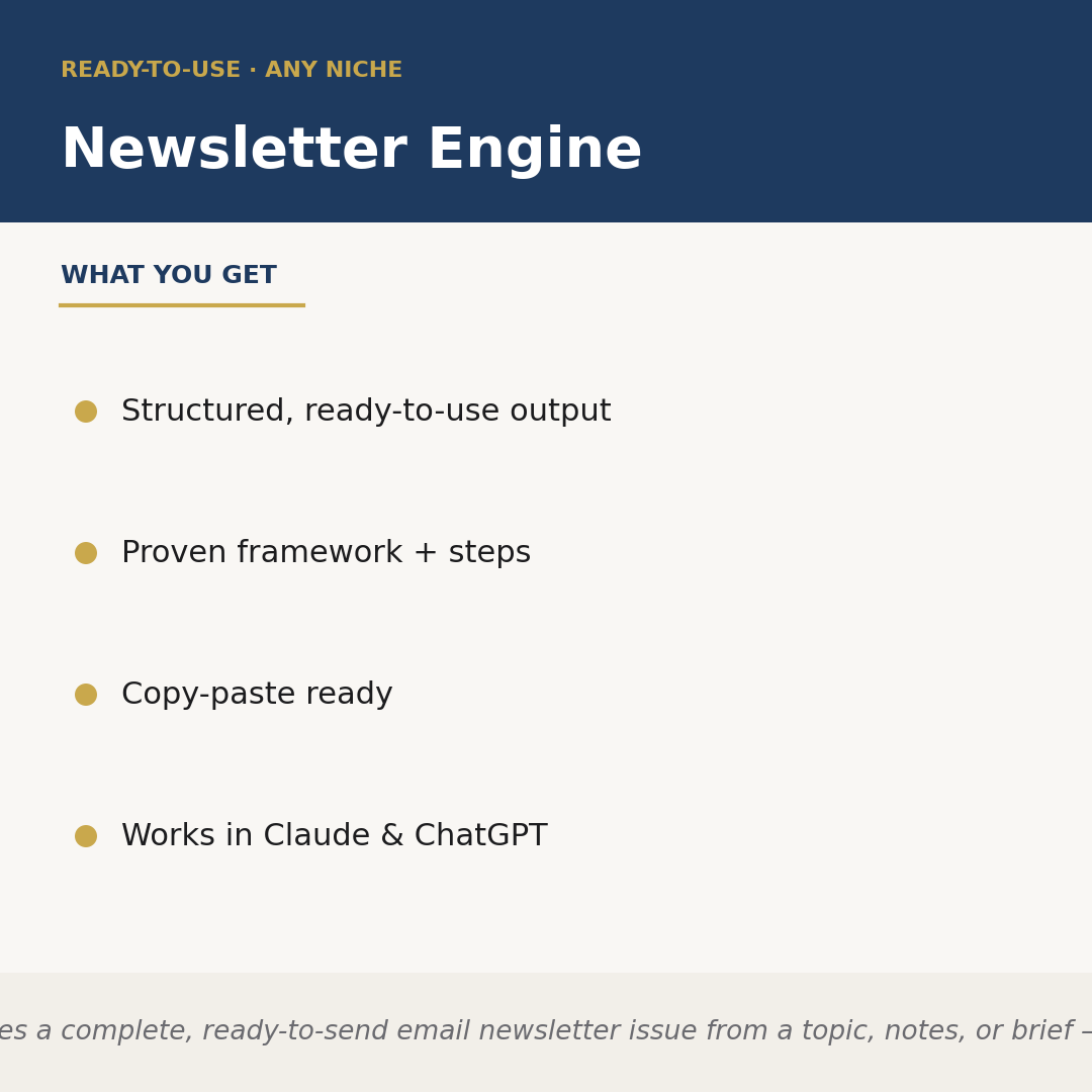 Newsletter Engine