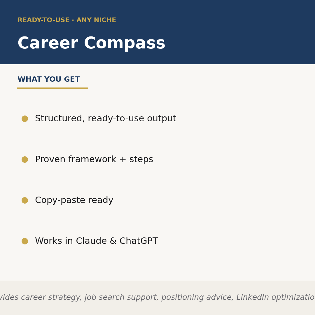 Career Compass