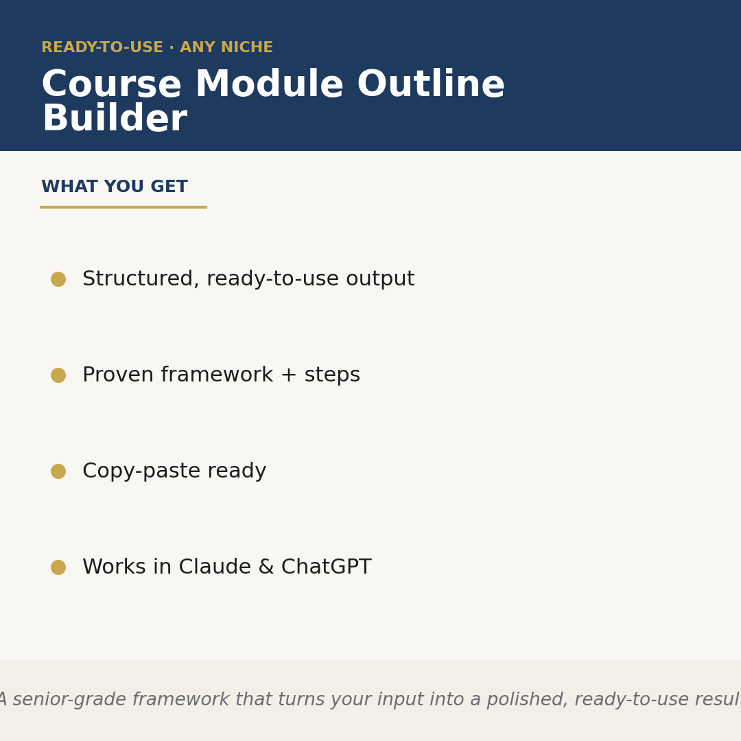 Course Module Outline Builder