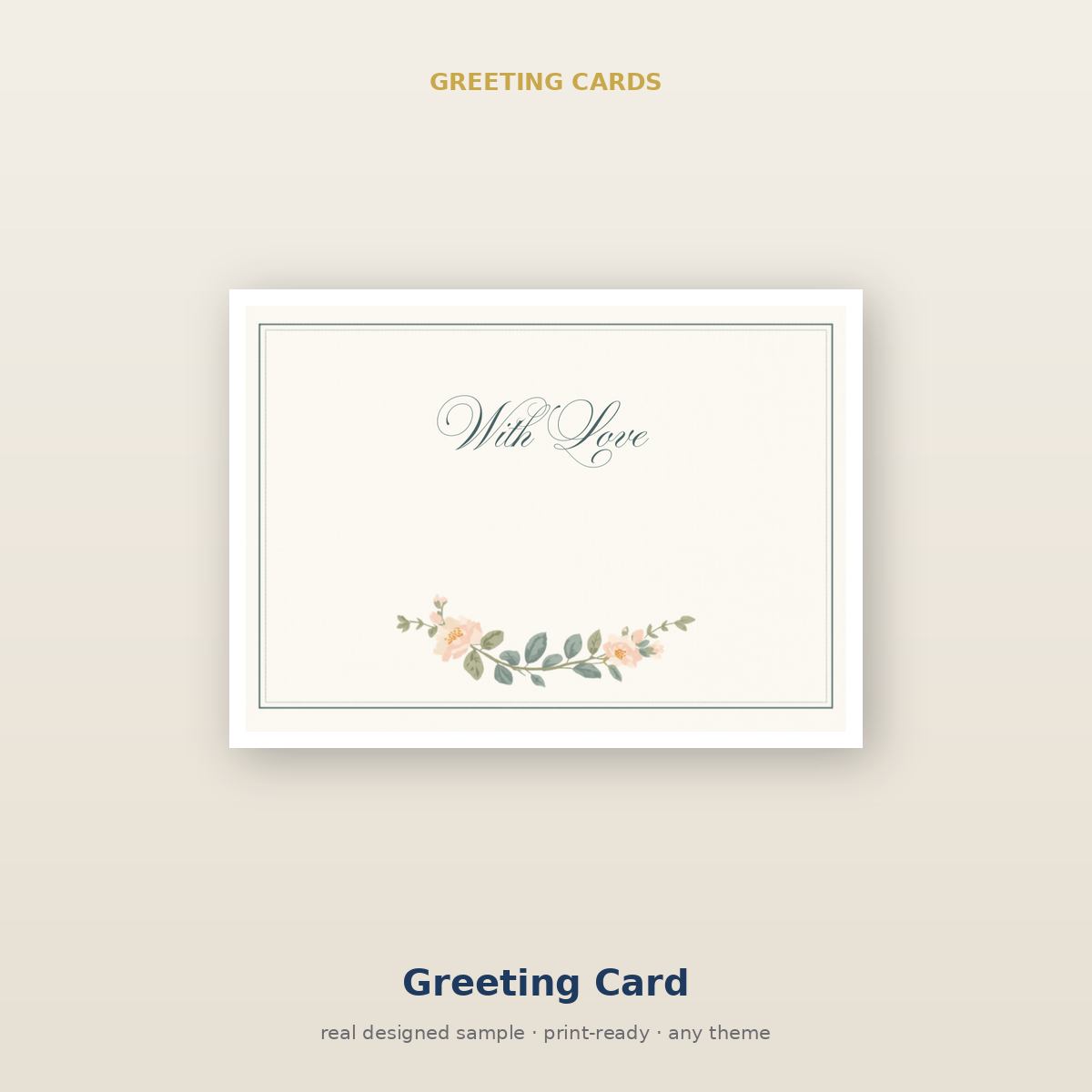 Greeting Card Builder