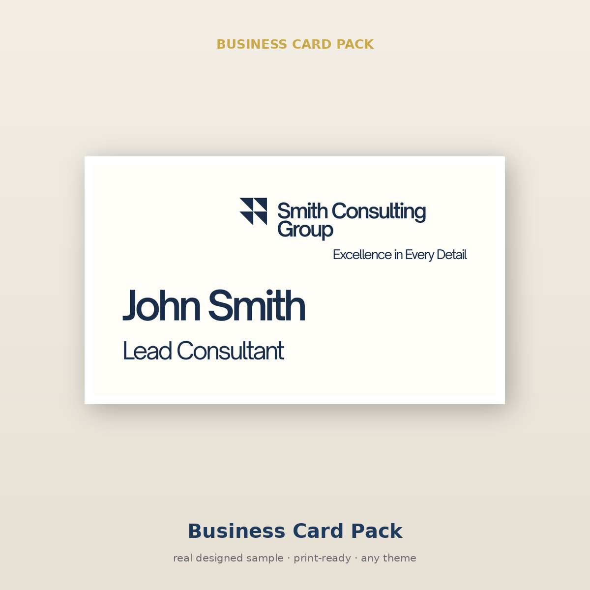 Business Card Pack Builder