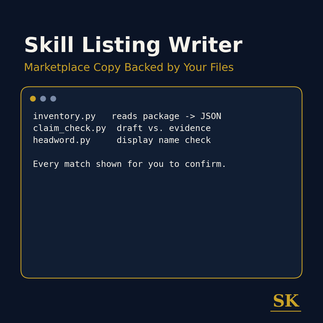 Skill Listing Writer: Marketplace Copy Backed by Your Files