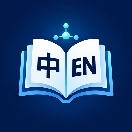 write literature guide